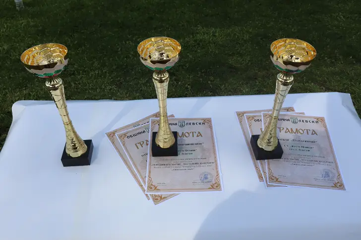 Община Левски в почит към героите от Април 1876-та: Спортен дух и родолюбие