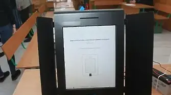 Изборният ден в Сливенско започна без напрежение