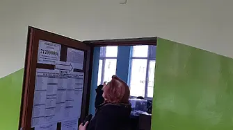 В Сливенска област при обработени 99.66 % протоколи води "Прогресивна България" с 51 983%