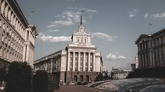 Вотът е ясен - Какво следва след изборите?