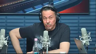 Кедъра: Нещата ще се променят позитивно, когато всички родени преди 89-та година умрем