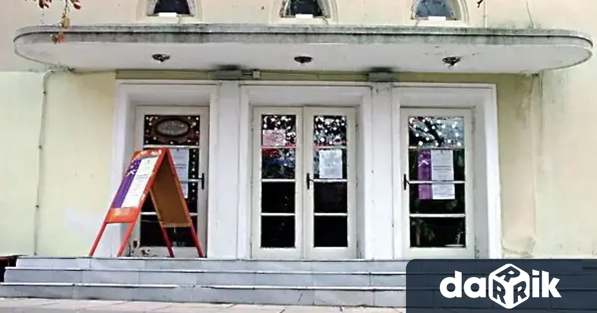 Куклен театър Сливен затвърди мястото си сред водещите културни институти