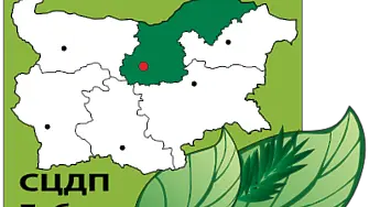 Управителният съвет на СЦДП одобри серия от дарения в подкрепа на духовни средища и пострадали граждани