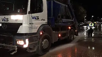 График за миене на улици и чистене на шахти в Плевен за 20 - 24 април 