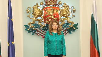 Президентът Илияна Йотова ще направи обръщение към българския народ