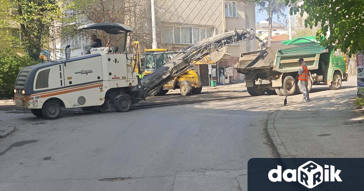 Ремонтът по ул Пирот започна от днес В участъка се