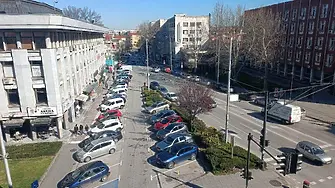 Движението, спирането и паркирането в центъра на Плевен временно ще е ограничено заради провеждане на избори за Народно събрание