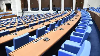 Окончателно: Кой колко места получава в 52-рия парламент?