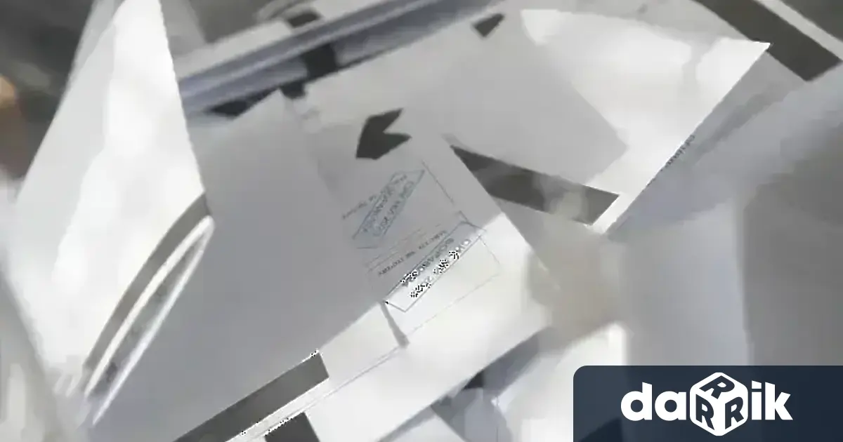 Първите два протокола от приключил изборен ден вече са постъпили