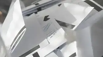 Изборите вече приключиха в Нова Зеландия