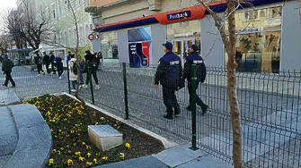 Нападнаха полицай при изпълнение на служебните му задължения