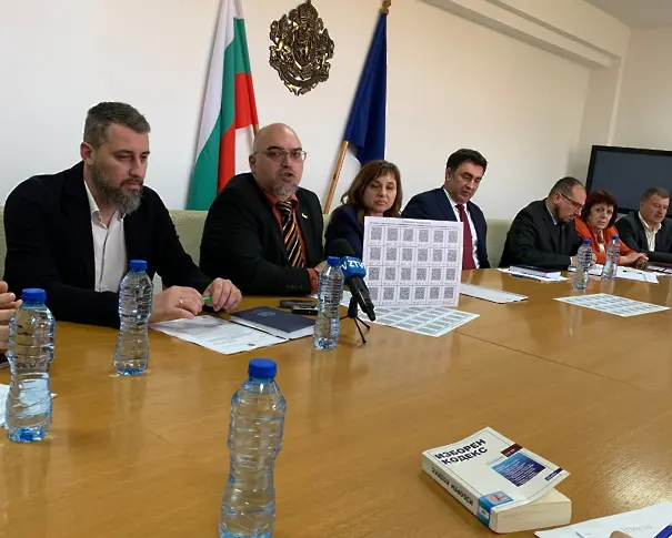 Втора координационна среща за подготовката на изборите за Народно събрание се проведе в Областна администрация – Плевен