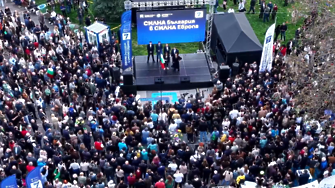 ПП-ДБ закри предизборната си кампания с шествие