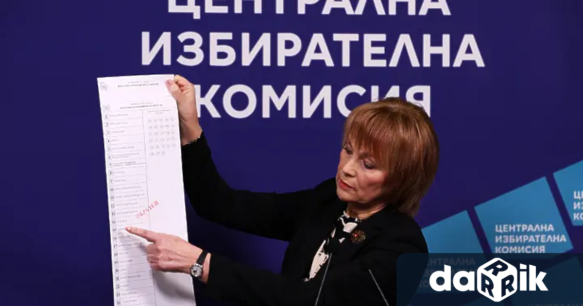 Започва първото за днес заседание на Централната избирателна комисия на