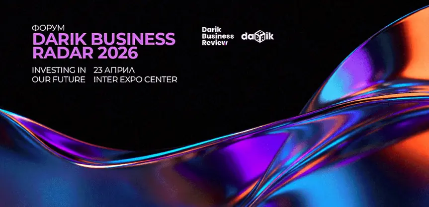 Виктор Чаушев идва на Darik Business Radar 2026 с визия за новата градска мобилност