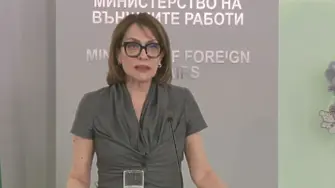 МВнР: Приблизително 200 хил. души са гласували в чужбина