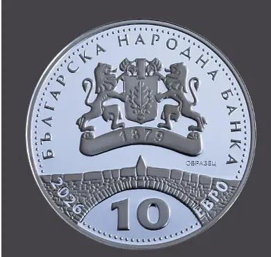 БНБ пуска колекционерска монета „150 години от Априлското въстание“ (СНИМКИ)