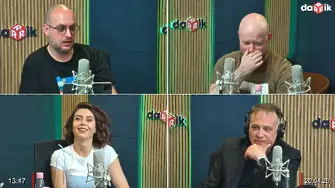 Ти си знаеш, Ива Дайновска