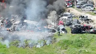 Голям пожар в индустриалната зона на Пловдив (СНИМКИ)