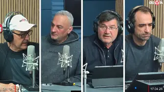 Новините, обяснени: Последният ден на предизборната кампания