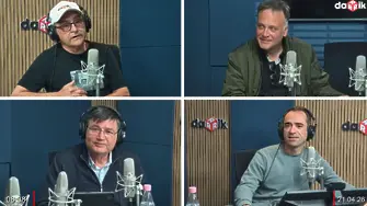 Новините, обяснени: Какво говорят резултатите от изборите