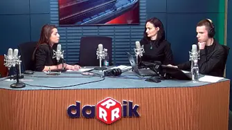 Колко ни струват изборите?