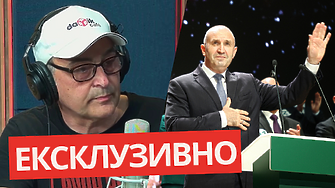 Огромна победа на Радев! Анализ на Людмил Кърджилов