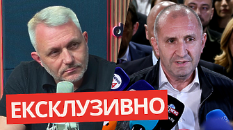 Радев би! Но против Борисов ли е? Анализ на Николай Хаджигенов