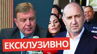 Мнозинство и тотален разгром на Радев! Анализ на Каракачанов