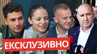 Gen Z харесва ли Радев след голямата му победа?