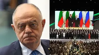 ДСБ осъди остро: Кадърът на Радев с Путин в „Арена София“ е национално предателство!