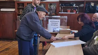 Трима столетници от община Левски ще гласуват  в изборите за народни представители