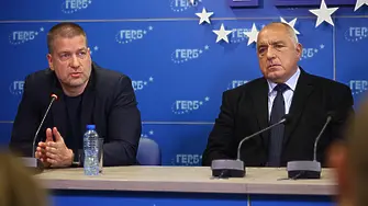 ГЕРБ с първи коментар след оттеглянето на Живко Тодоров от ръководството