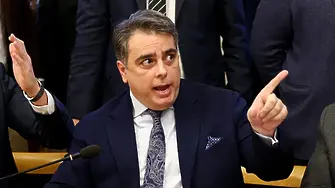 ПП за оставката на Сарафов: Едно безобразие по-малко!