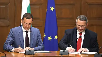 Министерството на земеделието и храните и Столична община подписаха меморандум