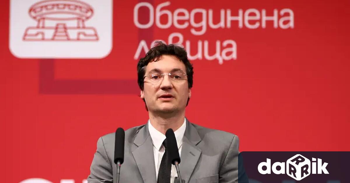 На днешното заседание на Националния съвет на БСП социалистите изразиха