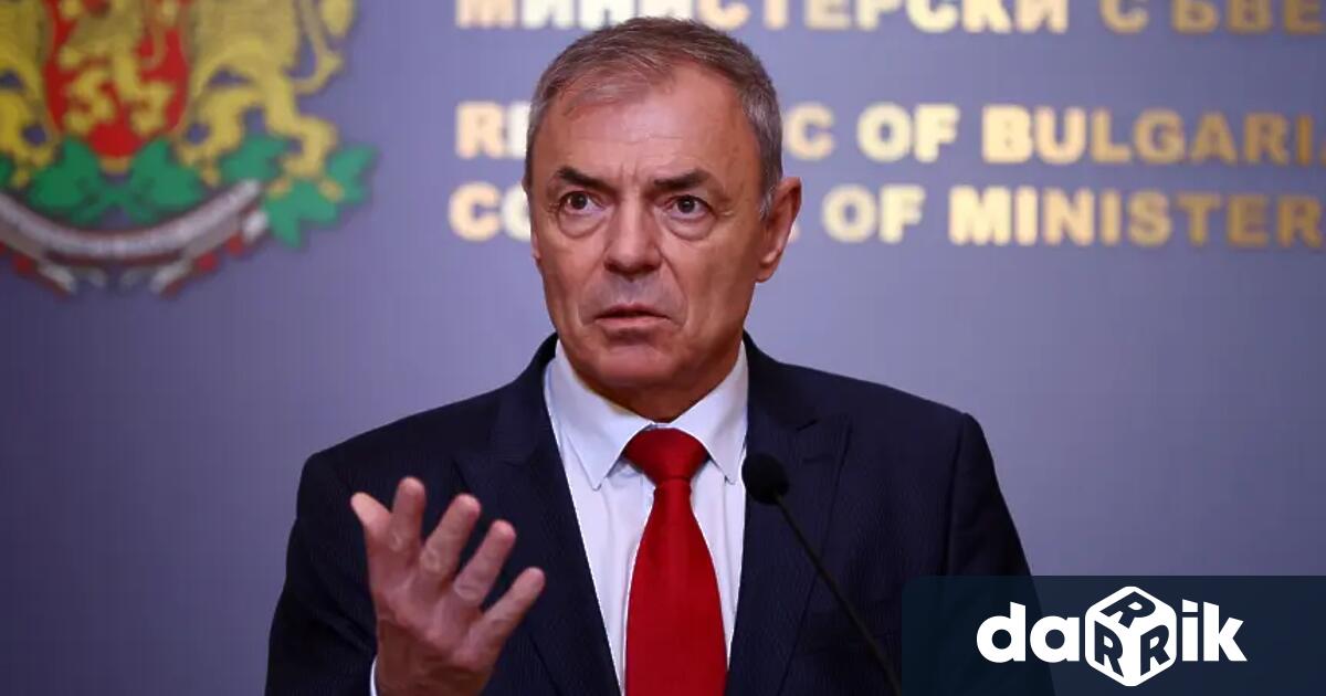 20 април да стане официален празник Това предложение е внесено