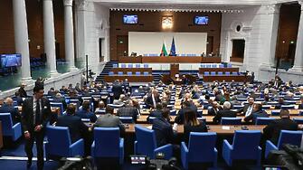 Депутатите, избрани от две листи, решават от коя да влязат в парламента