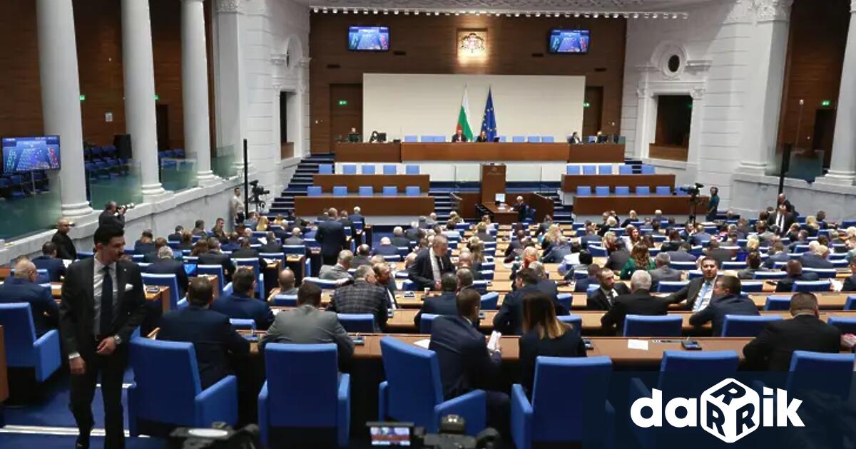 След като станаха ясни окончателните резултати от изборите на 19