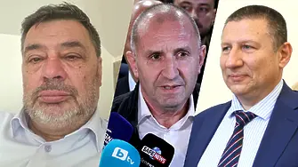 Величков: Румен Радев дума не каза за Борислав Сарафов, докато беше президент!