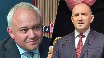 Демерджиев: Очаквам редовното правителство с премиер Радев да се сформира между 6 и 15 май!