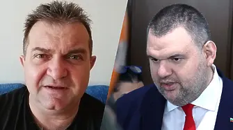 Георгиев: Ще разберем, че Пеевски го е страх, ако самолетът му тръгне еднопосочно към Дубай!
