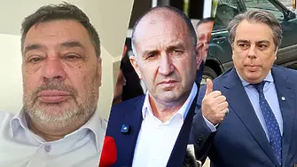 Величков: Мнозинството за избор на нов състав на ВСС е само едно възможно - Радев и ПП-ДБ!