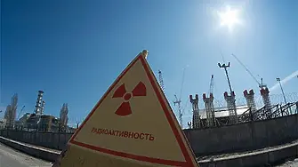 На 26-ти април избухна Четвърти реактор на ядрената централа в Чернобил