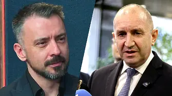 Шкварек: Либералите в България направиха услуга на Радев!