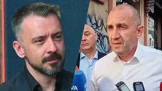 Шкварек: Думи на Радев са звучали проруски, но действията му не са!