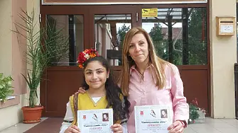 Награди и нови постижения за ученици от НУ „Христо Ботев“, гр. Плевен