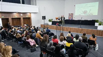 Отличиха медицински специалисти от Враца