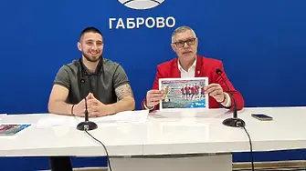 Дряново ще бъде домакин на 10-ото издание на детски футболен турнир за купата на общината