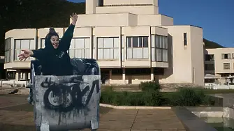  „Биологичен отпадък“  ще се играе на сцената на ДКТ Враца